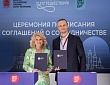 Итоги участия кубанских предприятий в форумах «Путешествуй!» и «Белагро»: экспорт на 1 млн долларов и межрегиональные проекты