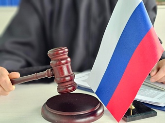 В Самарской области возбудили уголовное дело о махинациях при исполнении госконтрактов