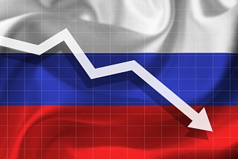 Инфляция в России: темпы роста снизились до 0,05%