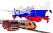 Минтранс представил транспортную стратегию России до 2050 года