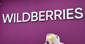 Логистика Wildberries: 100 новых партнёрских центров и тарифы для продавцов