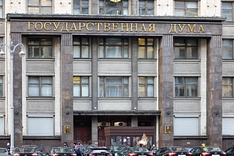 В Госдуму внесли законопроект об адаптивном больничном