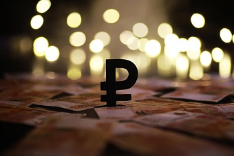 Финансовый рынок России в ноябре: стабильность рубля и рост котировок