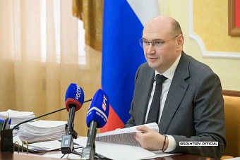 В Оренбуржье расширяют программу «Земский работник культуры» и строят футбольный центр на 100 млн рублей: Евгений Солнцев провёл еженедельное заседание регионального Правительства