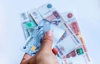 Лишь 14% россиян готовы перейти на безналичные расчёты