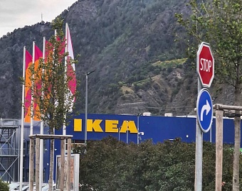IKEA объявила масштабное снижение цен в Европе