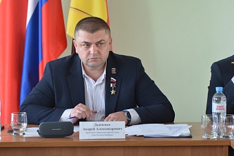 Поддержка и внимание: Андрей Дьяченко провёл приём семей участников СВО в Левобережном районе
