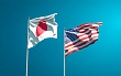 Курс иены спасают сообща: Япония и США провели валютную интервенцию
