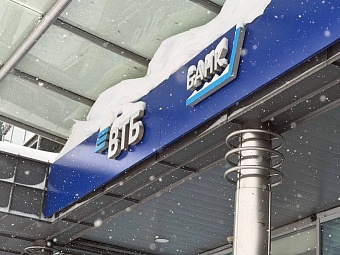 ВТБ открывает доступ в онлайн-банк по биометрии