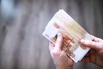 Жительница Иркутска хотела приумножить накопления через инвестиции и лишилась почти 16 млн руб.