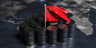 Китай сокращает импорт нефти — это влияет на мировые цены