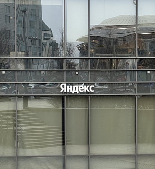 «Яндекс» выпустит электромобиль для такси