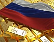 Резервы золота России продолжают сокращаться: снижение идёт четвёртый месяц подряд